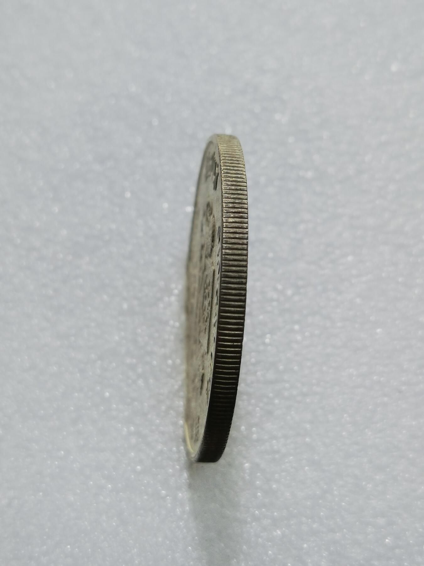 天下钱庄专场欢迎参拍 新加坡雷达10元银币