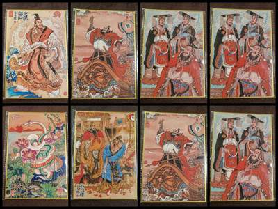 阳大大卡牌拍卖第98期（持续收拍品，周六晚上九点截拍，进群福利早知道） - 昆仑万象 陈岱青 色纸8张