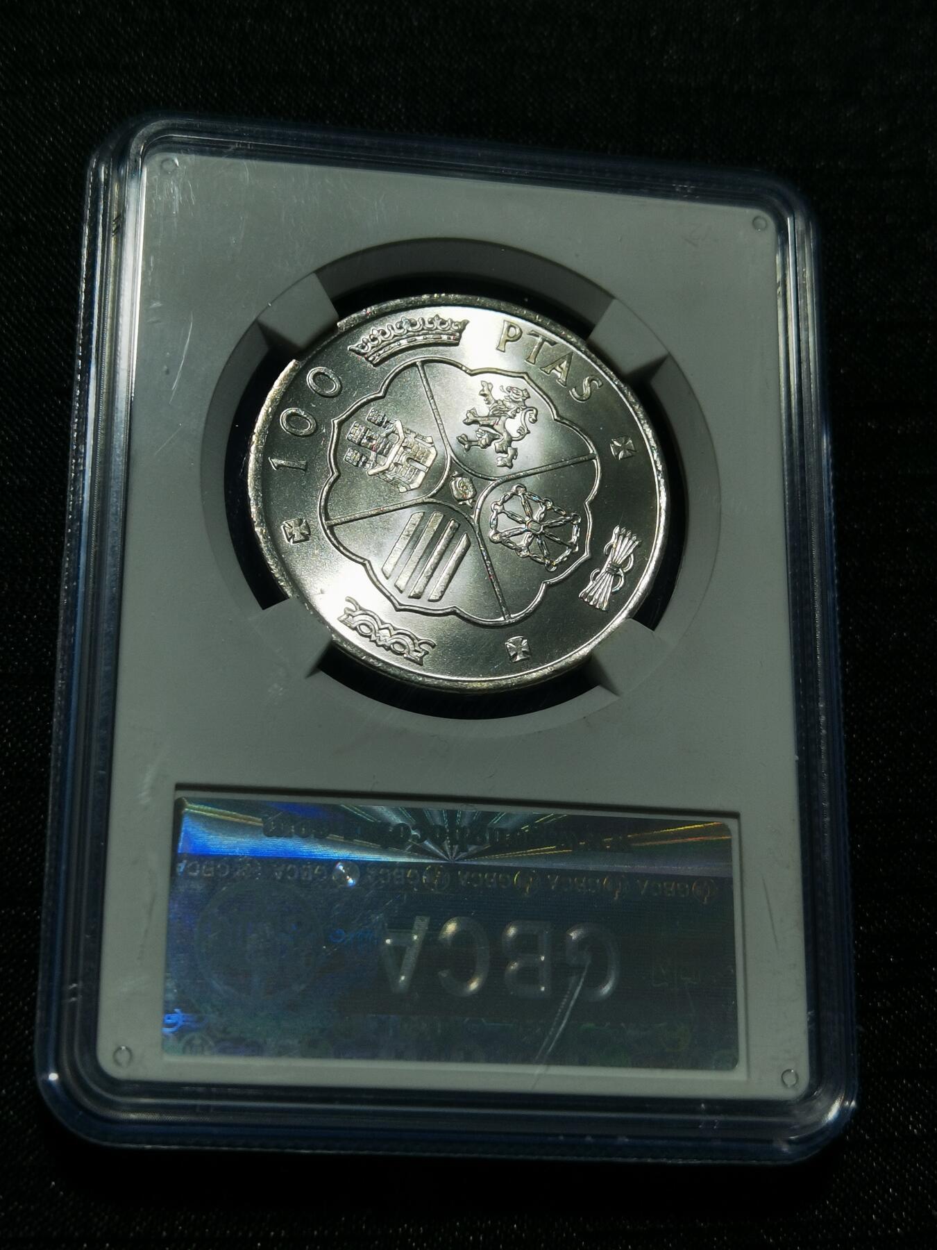 天下钱庄专场欢迎参拍 原光西班牙弗朗哥银币