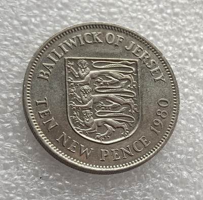 外国优质老铜币高银银币，周六九点倒数截拍，满百包邮，持续收拍，年后发货 - 英国皇家属地泽西岛 1980 年10 新便士流通币，属于伊丽莎白二世时期，是 1971 年英国货币十进制改革后的产物。币面三狮盾徽呼应泽西岛与诺曼底、英国的历史渊源，见证了属地在英联邦框架下的货币延续与文化身份。