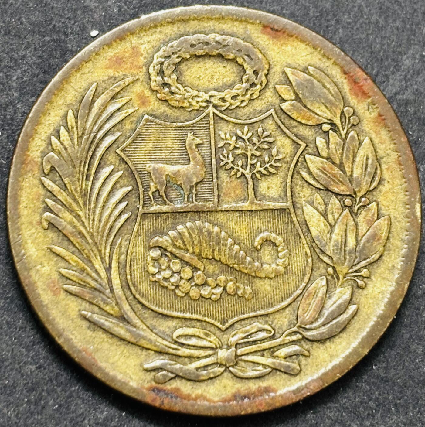 文馨钱币收藏第 293 场，春节前最后一期全部发出，将不予寄存，请悉知 少见 1959 年秘鲁 1 索尔大铜币，13.8 克 33mm