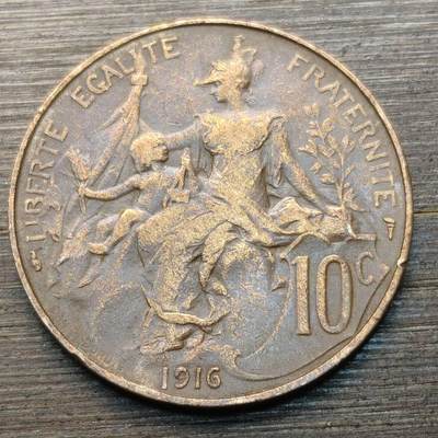 【铜匠收藏】★第147★散币专场 不寄存，30包邮。不满30元，支付5元运费。《接受代拍 代送NGC评级》 82【无寄存】法国 1916年 10分 铜币 彩光美品