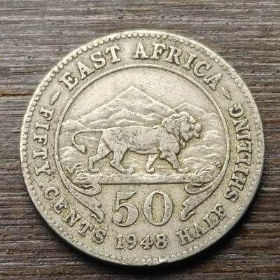 【铜匠收藏】★第147★散币专场 不寄存，30包邮。不满30元，支付5元运费。《接受代拍 代送NGC评级》 26【无寄存】英属东非 1948年 50分 铜镍币 乔六