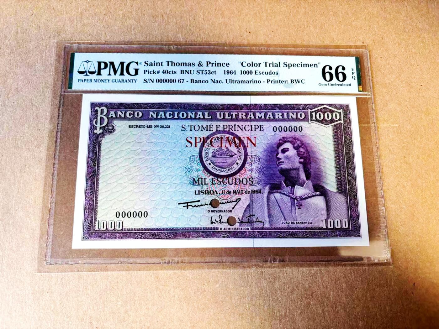 【Blue Auction】世界纸币精拍第783期——18级TOP拍卖/信誉/品质/专业/高效💫