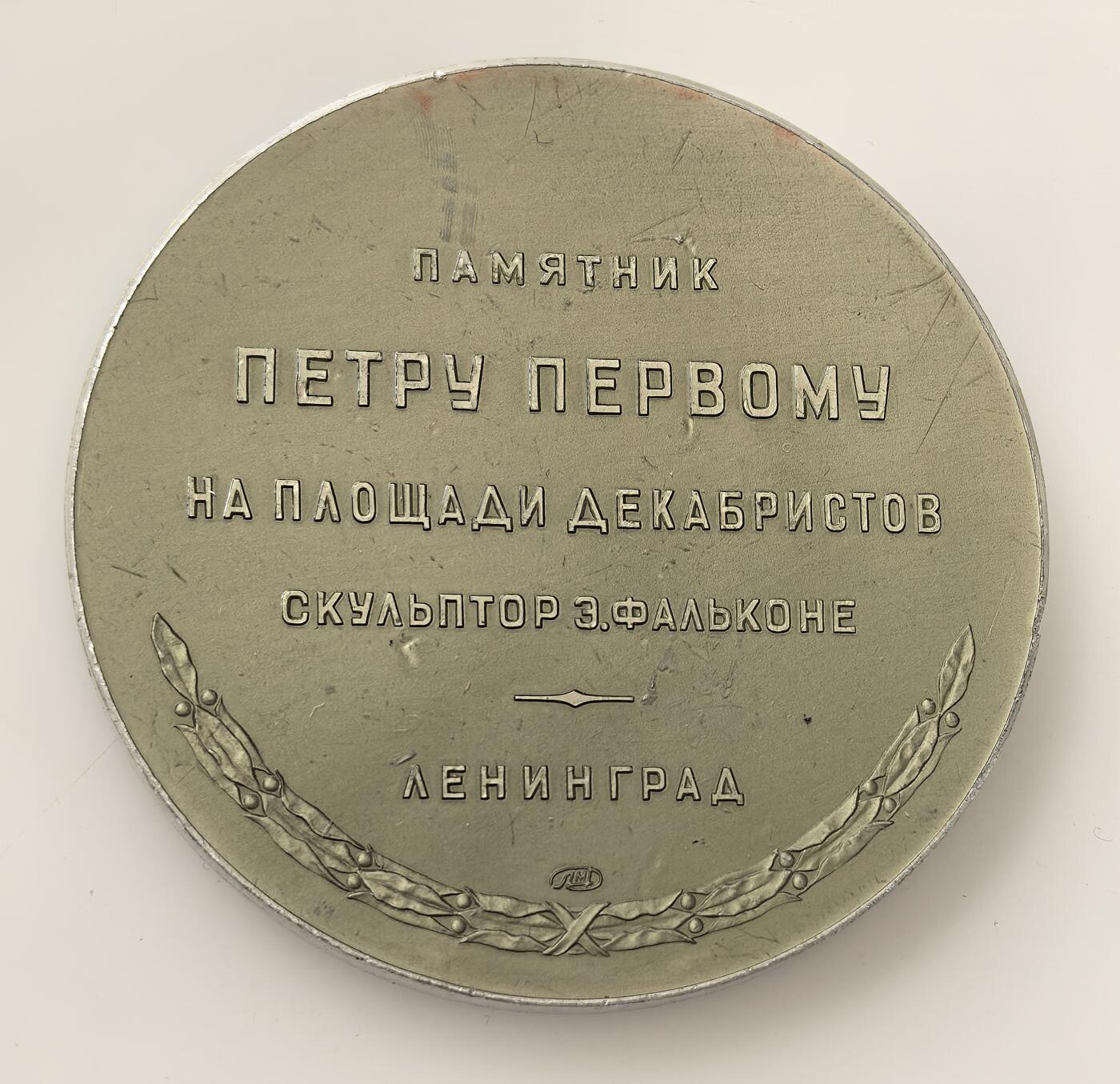 外国优质老铜币高银银币，周六九点倒数截拍，满百包邮，持续收拍，年后发货