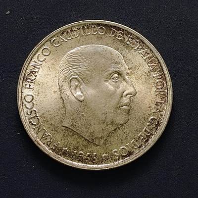 【全场包邮】纯粹捡漏拍501场-持续更新中 - 西班牙A