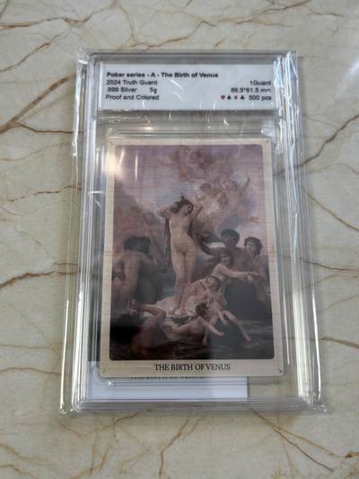第190期拍卖 - 维纳斯的诞生-2024真理卫士精制银币梅花A，999银，首发龙头币，每张限量500，带证书