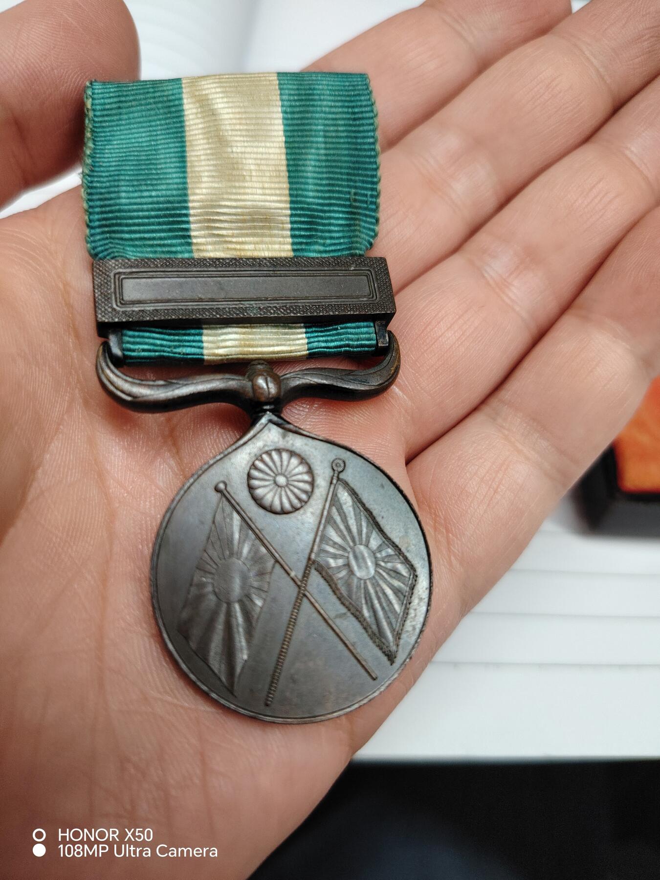 城南花开💐💐💐86场（节后发货） 甲午纪念章带盒