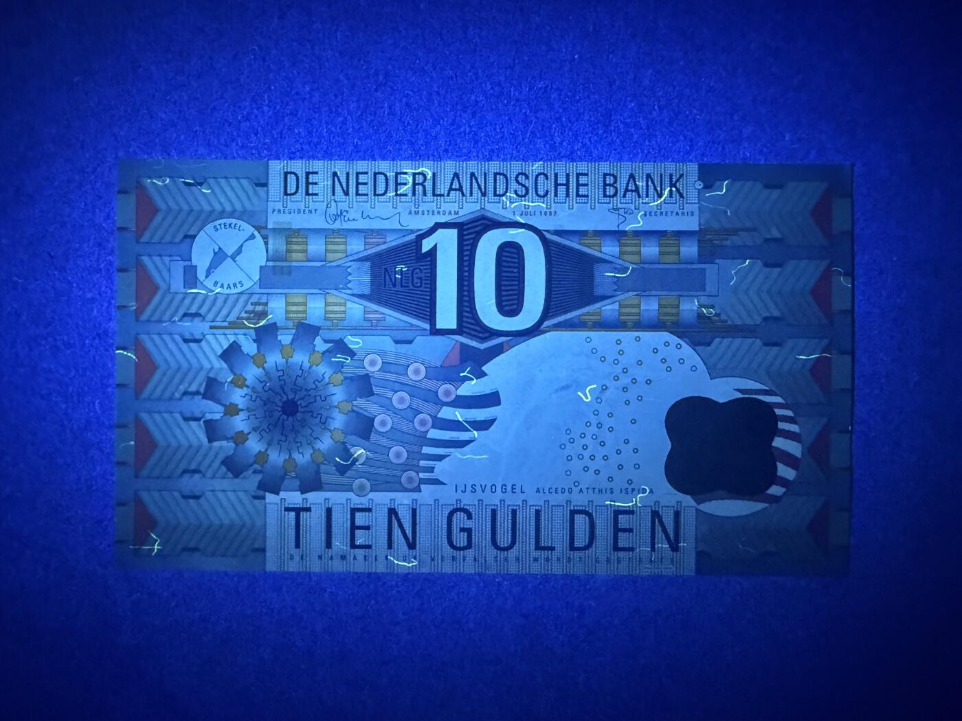 《艾美收藏》第231期-2.8周日外币精品(春节前收官)-世界最佳纸币特辑