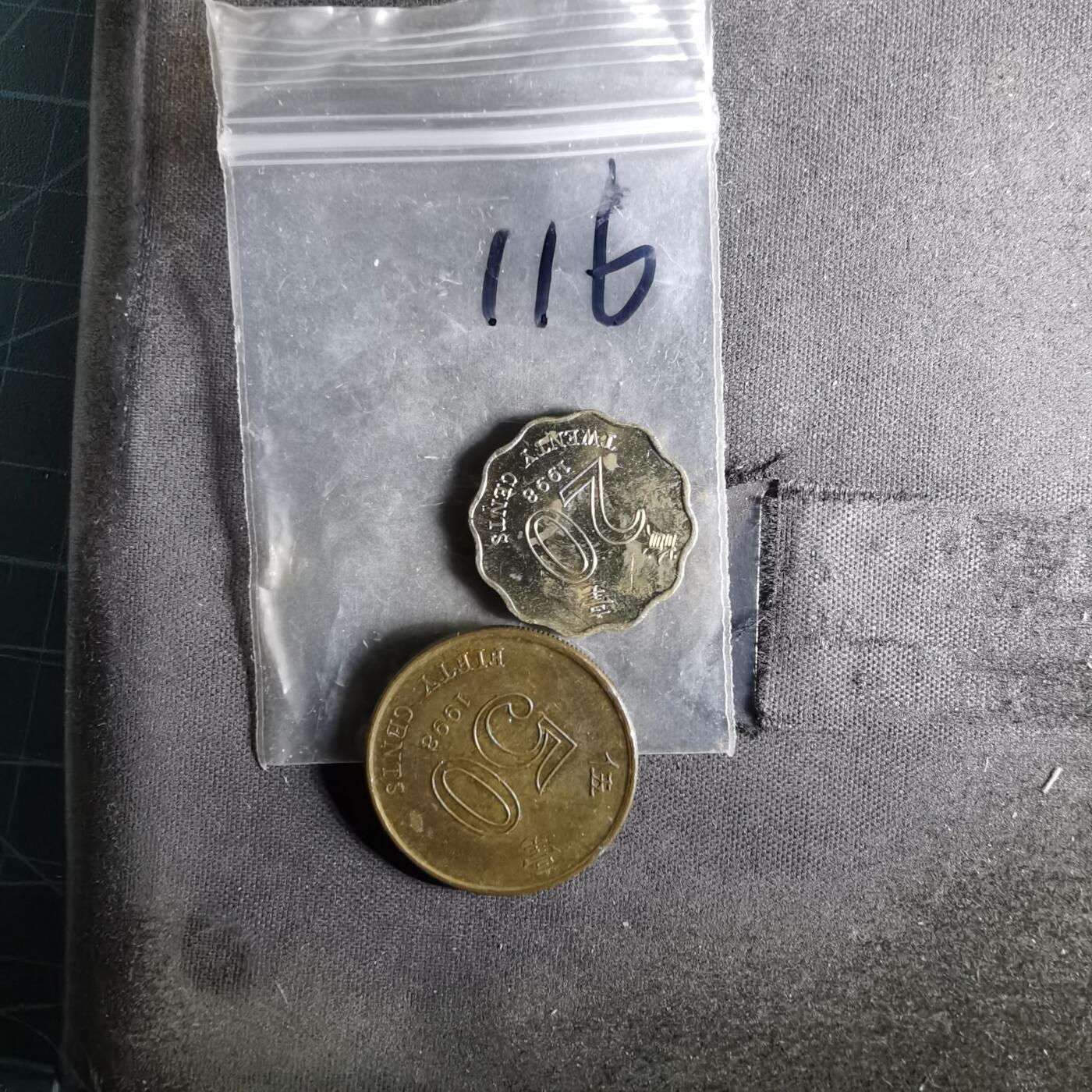 沼泽如烟--第987场 香港两枚