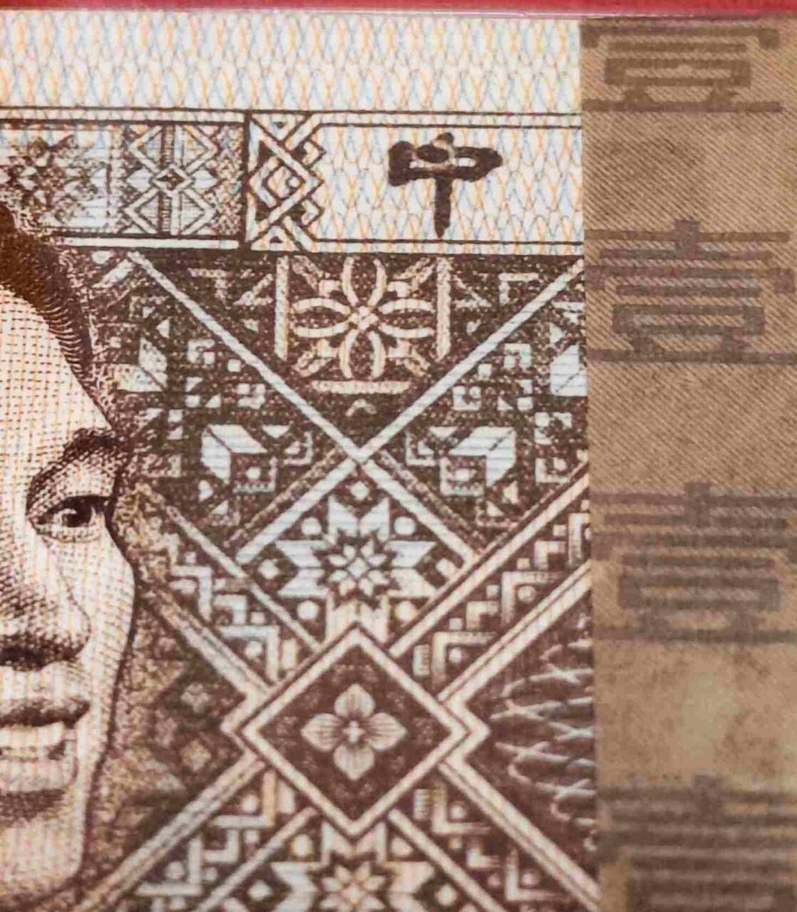 8001背红·金点中·双内无1百连顺子号一刀