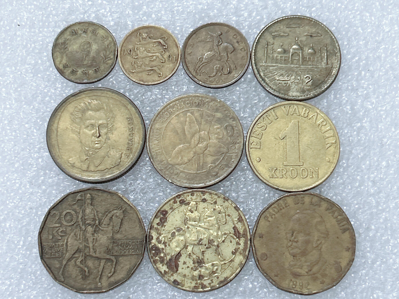 第一海外回流一元起拍收藏 散集专场  第301期 散币一组 10枚