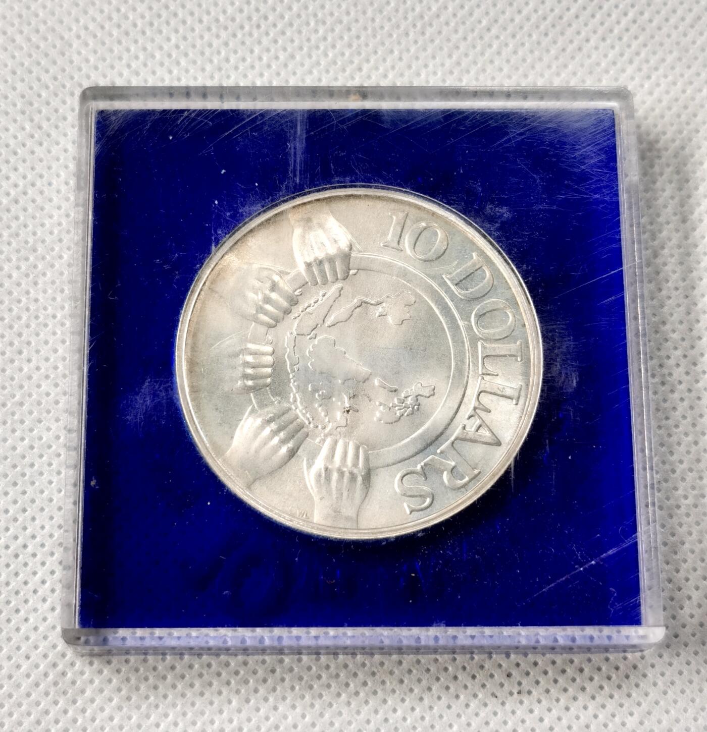 甄臻铺-世界币章拍卖（第49期）精品场拍品征集中，送拍享返佣金等优惠多多 新加坡 东盟成立10周年银币（带包装）