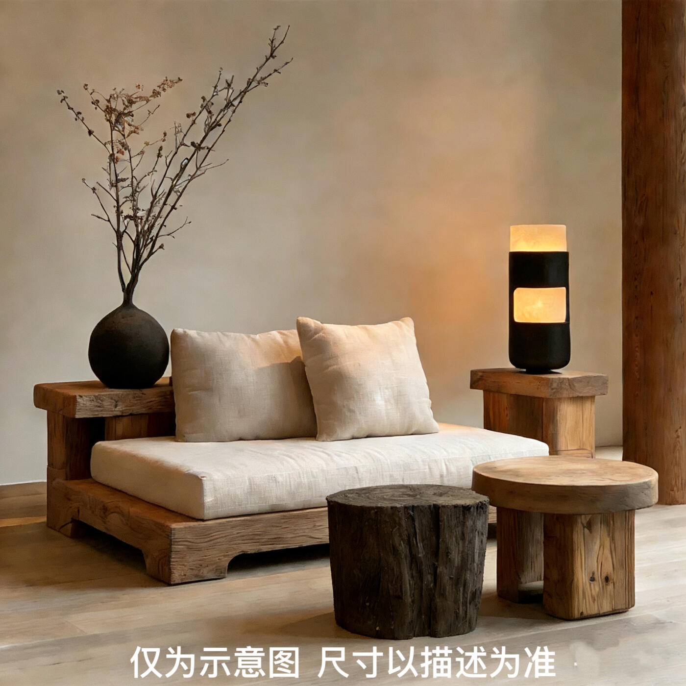 零元拍：金丝楠墩子老料 做凳子 做茶台  车珠子 都可以满肉满金丝 果香满满 尺寸：21/19/17CM。