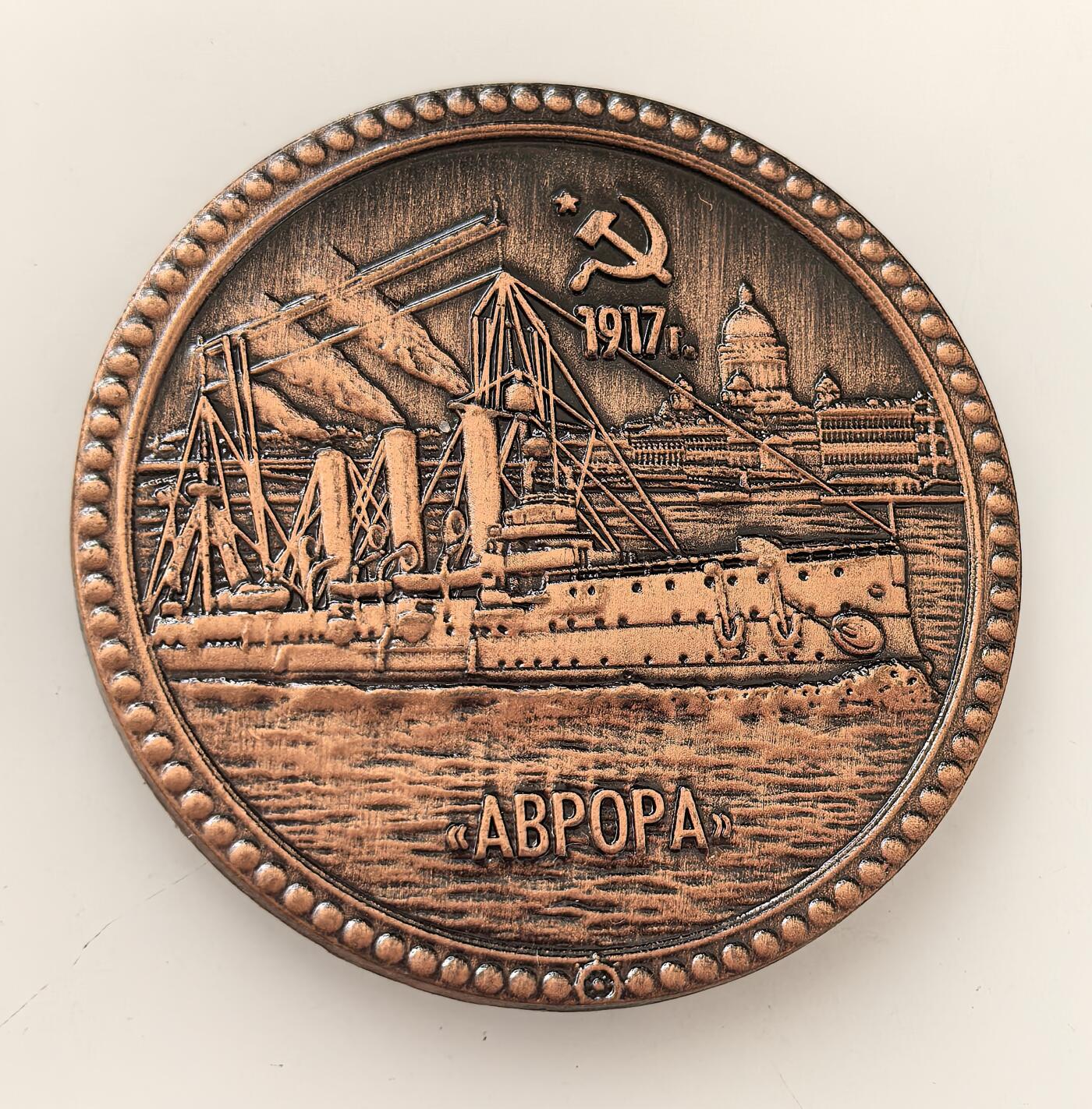 外国优质老铜币高银银币，周六九点倒数截拍，满百包邮，持续收拍，年后发货