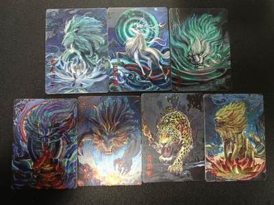 天玑星卡拍第169期《2.5周四截拍》持续收拍收评中 满赠卡需备注 - 封神 祸起朝歌 粗闪 七张