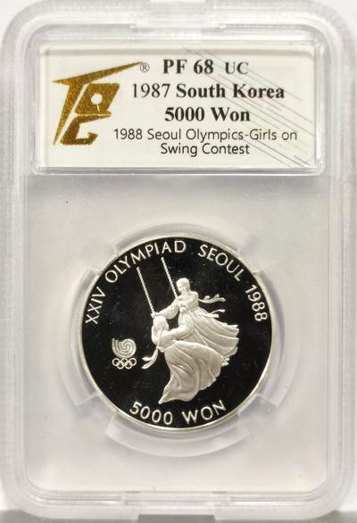 博洋堂“心向春光”2月精品大拍专场暨第160期（全场包邮） - TQG PF68UC 韩国1987年5000韩元精制银币 汉城奥运会-秋千 925银16.81克