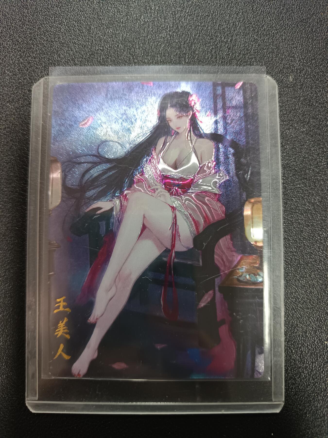 天玑星卡拍第169期《2.5周四截拍》持续收拍收评中 满赠卡需备注