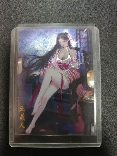 天玑星卡拍第169期《2.5周四截拍》持续收拍收评中 满赠卡需备注 - 琅琊卡藏 三国演义 墨一 王美人 镭光