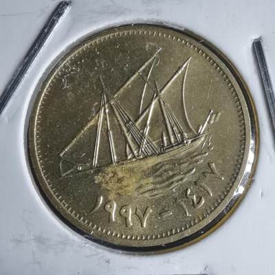 沼泽如烟--第987场 - 科威特