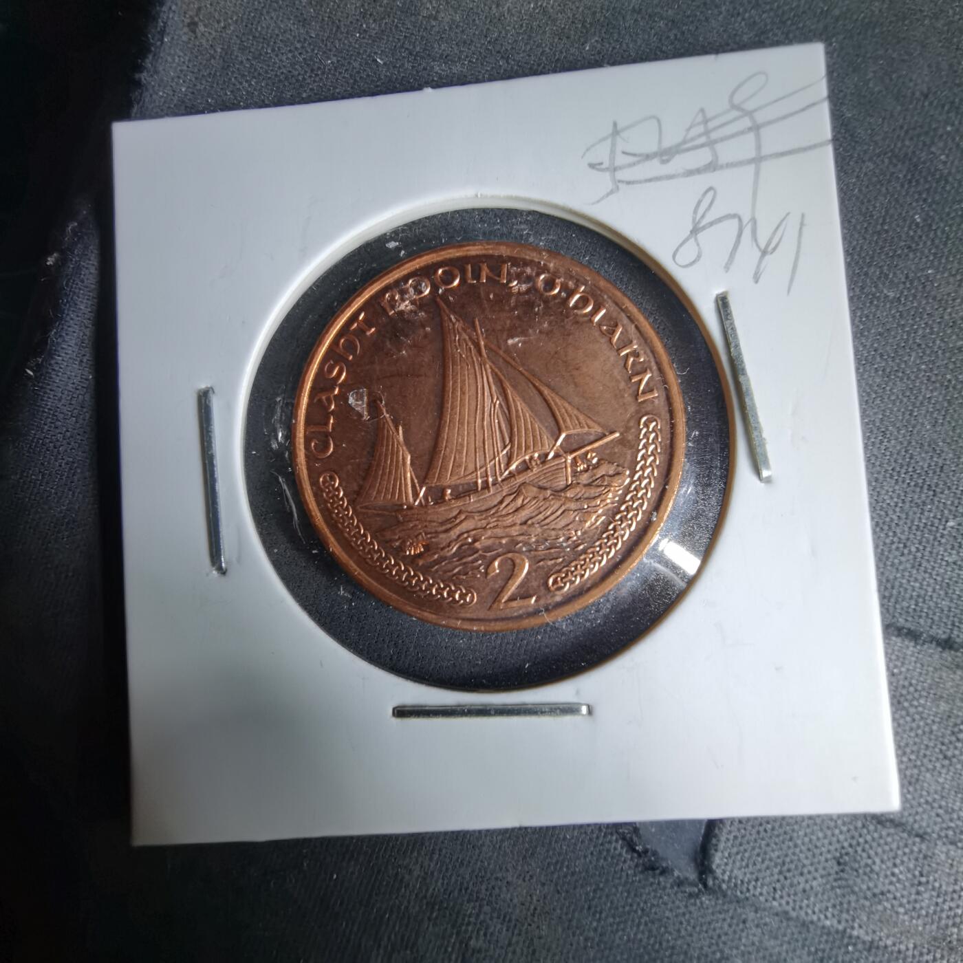 沼泽如烟--第987场 马恩2002年2便士