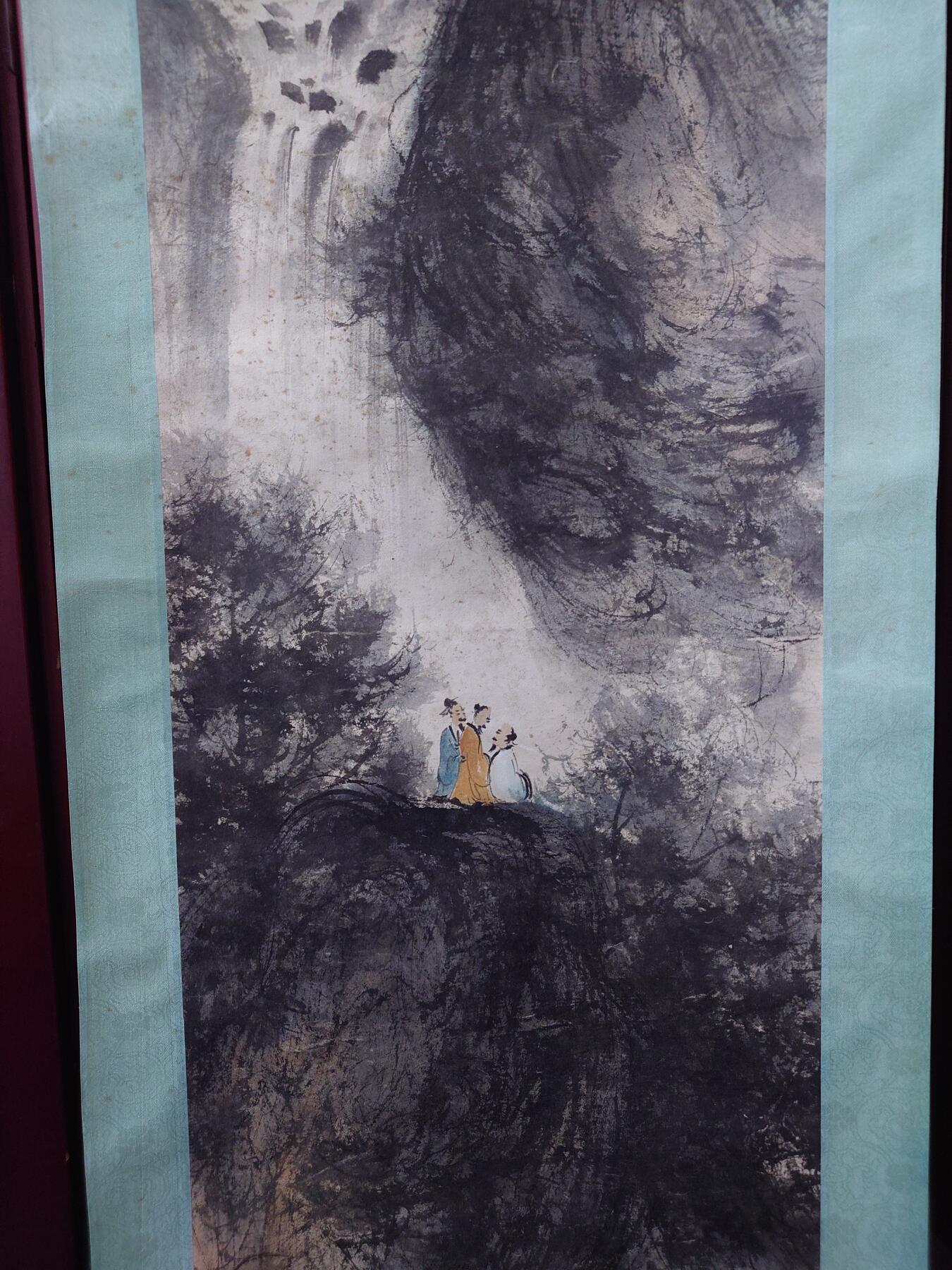 傅抱石山水四条屏附带荣宝斋珍藏章，亲笔签名收据