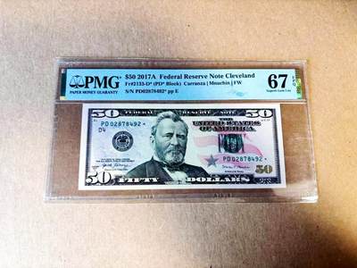【Blue Auction】世界纸币精拍第783期——18级TOP拍卖/信誉/品质/专业/高效💫 - 【补号】美国 2017年50美金  PMG67EPQ