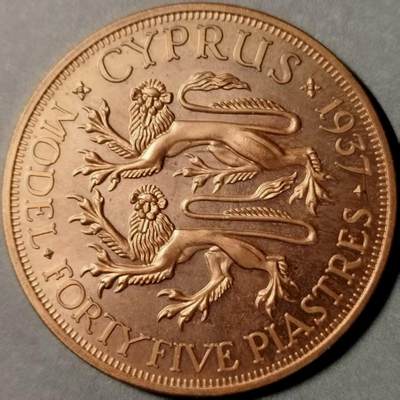 长老汇蛇年精选第九十八场拍卖 - 珍稀币，塞浦路斯1937年爱德华八世45皮阿斯特精制纪念币铜币，后铸版本，量500