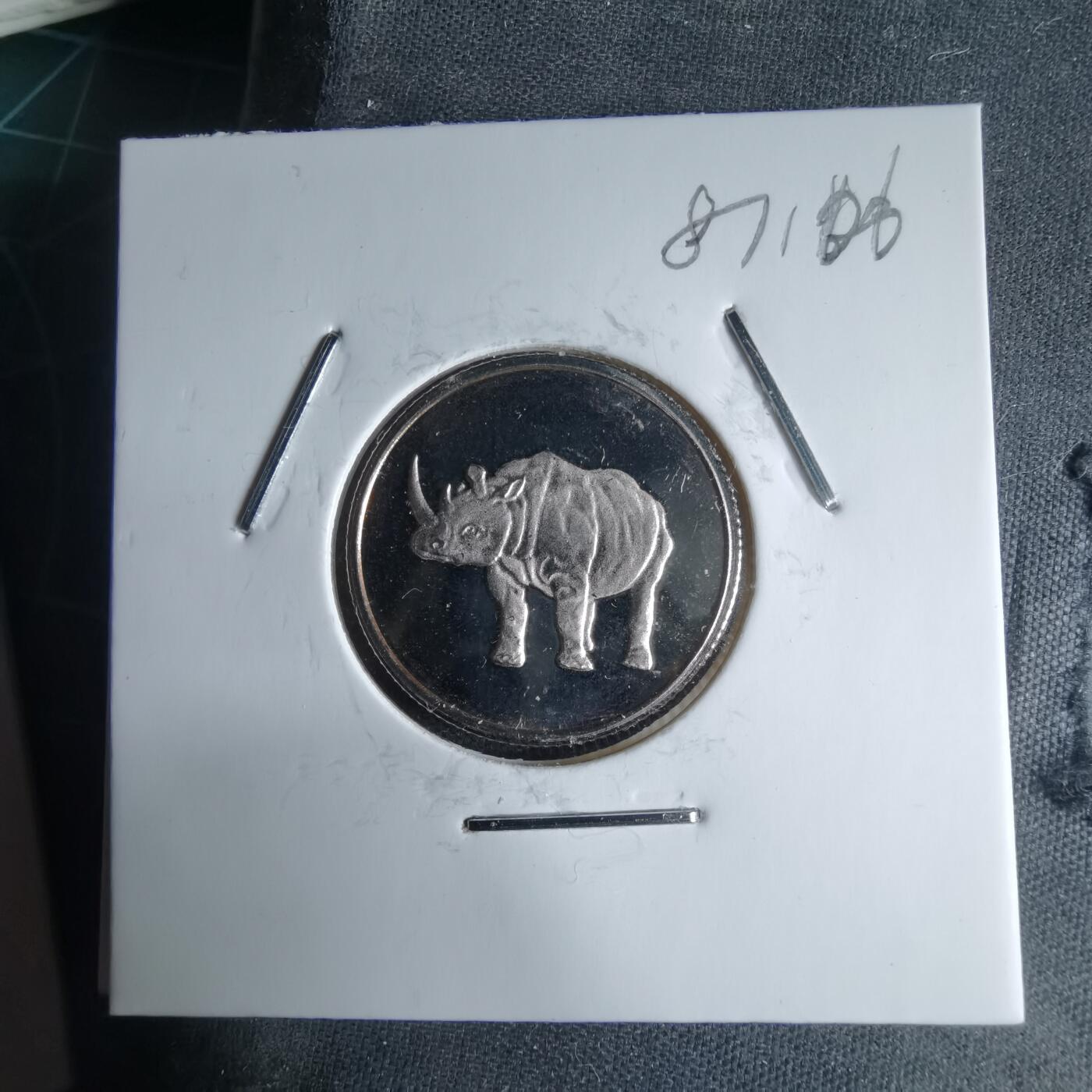 沼泽如烟--第987场 币形章