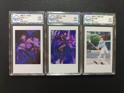 天玑星卡拍第169期《2.5周四截拍》持续收拍收评中 满赠卡需备注 - 茁影文化 kk好饿 兔哥w 喵喵不吃鱼 普卡 CCG10 三张