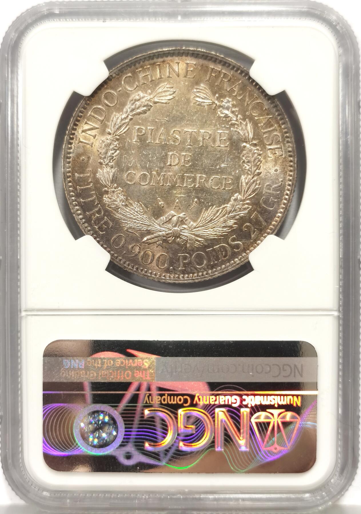 博洋堂“心向春光”2月精品大拍专场暨第160期（全场包邮）