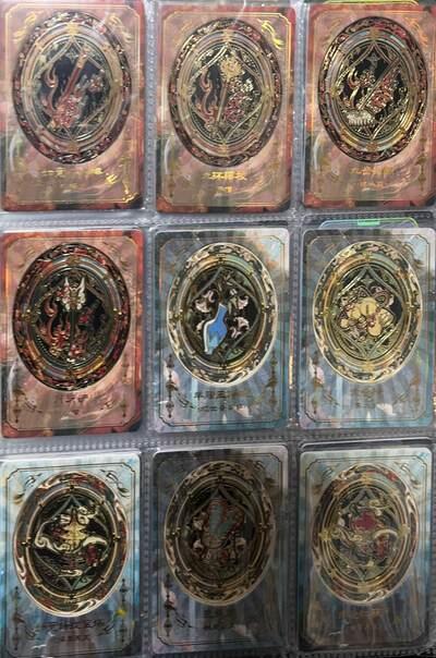 麦趣喜首场(2月7号周六晚上21点截拍，欢迎竞拍) 