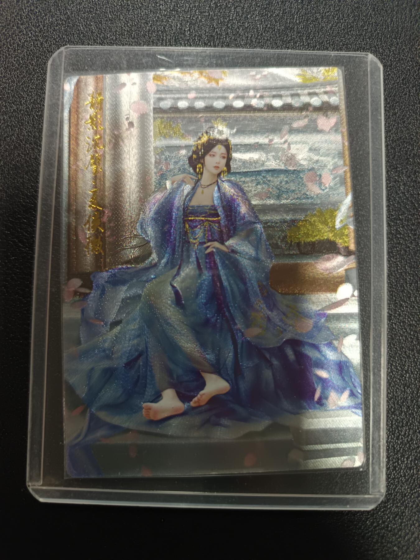 天玑星卡拍第169期《2.5周四截拍》持续收拍收评中 满赠卡需备注