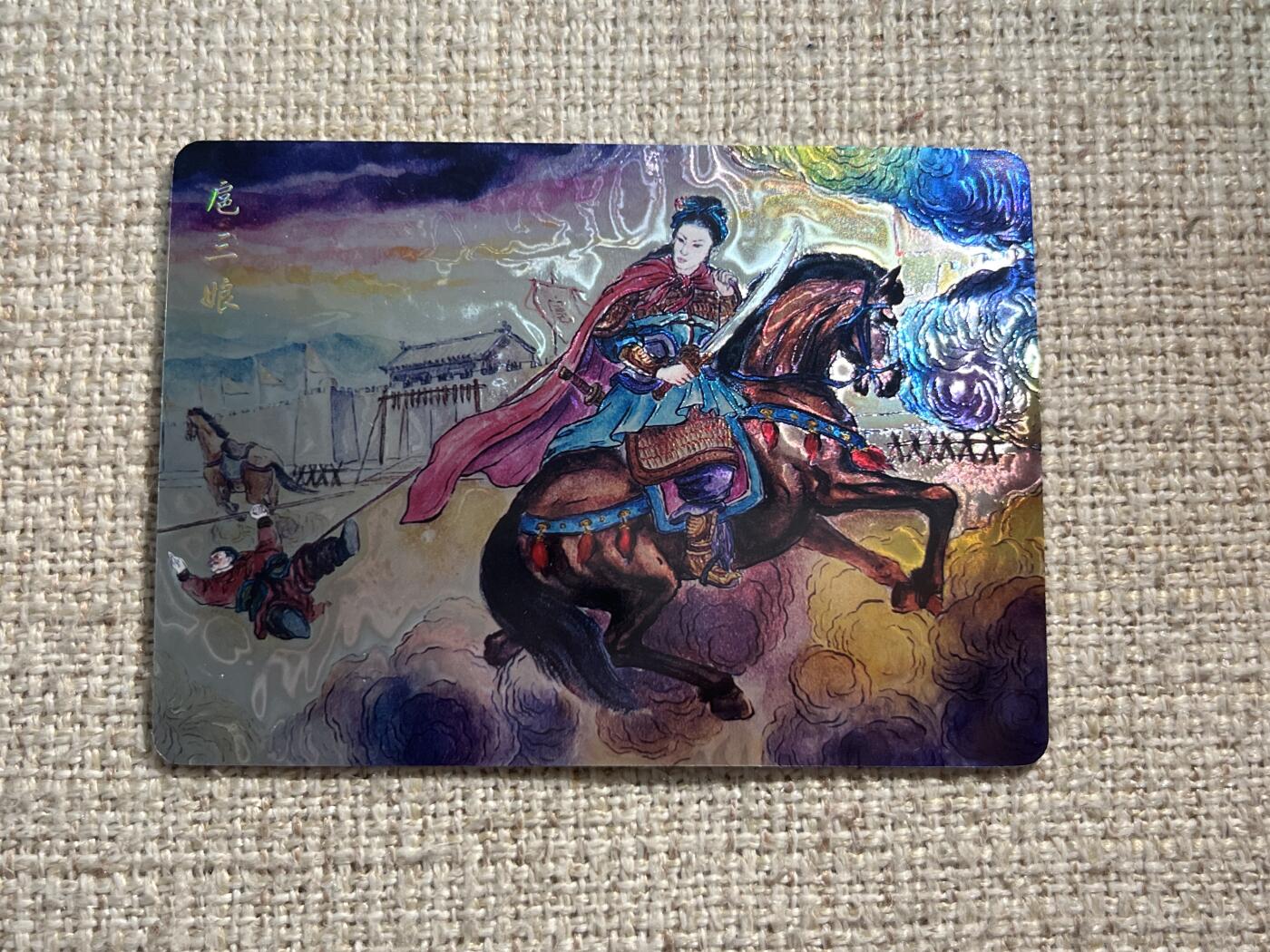 欢迎送拍、零成本上架，释放现金流，合理分配上拍卡品