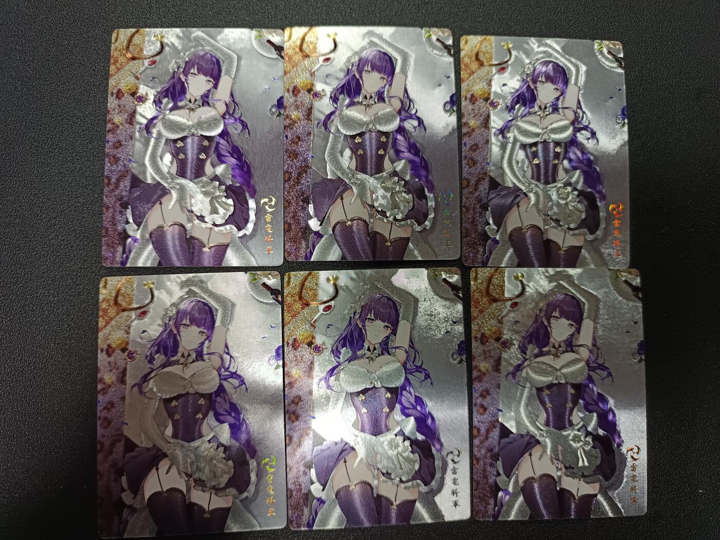 天玑星卡拍第169期《2.5周四截拍》持续收拍收评中 满赠卡需备注