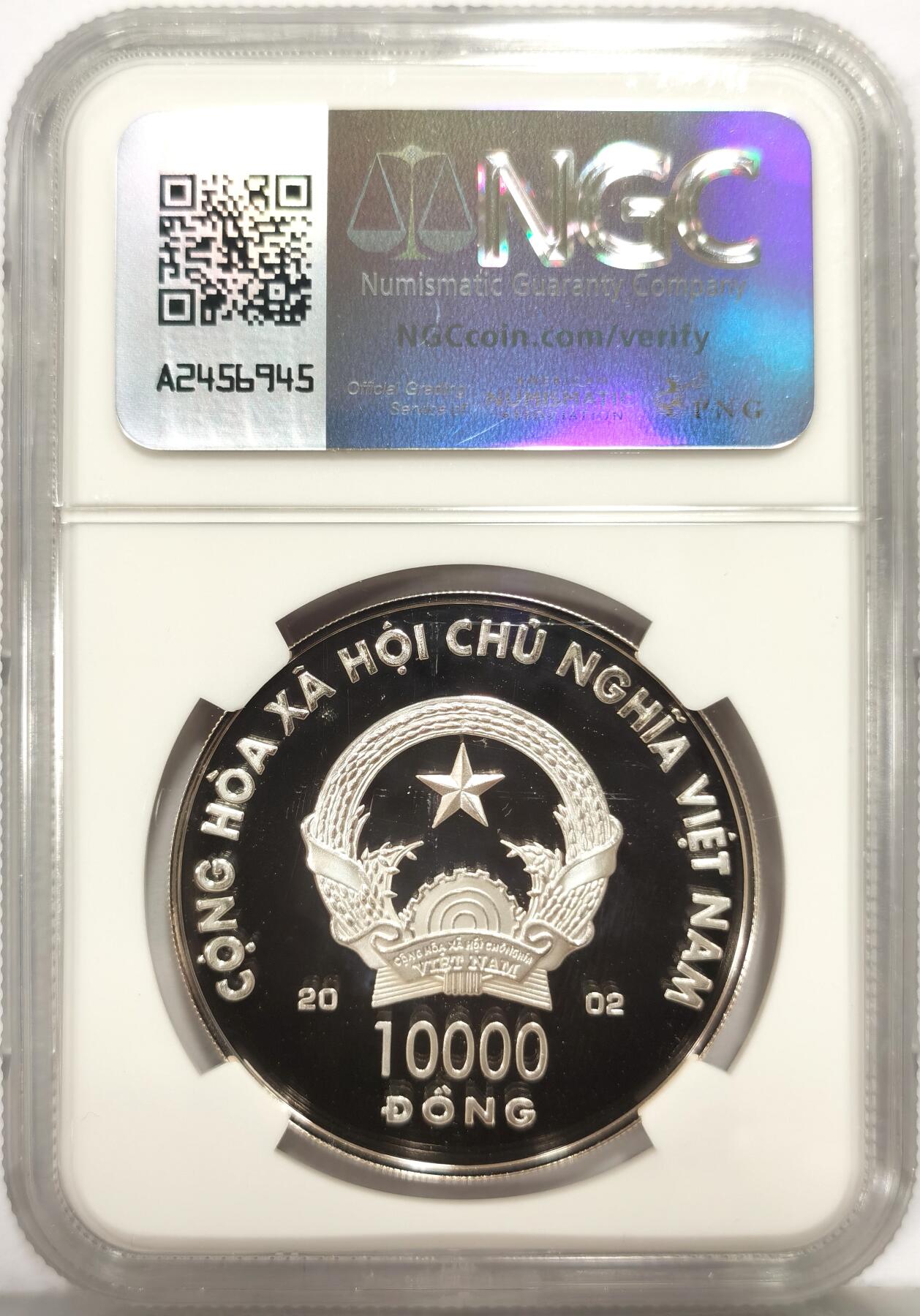 博洋堂“心向春光”2月精品大拍专场暨第160期（全场包邮） NGC PF69UC 越南2002年壬午马年状元马10000盾精制彩银币