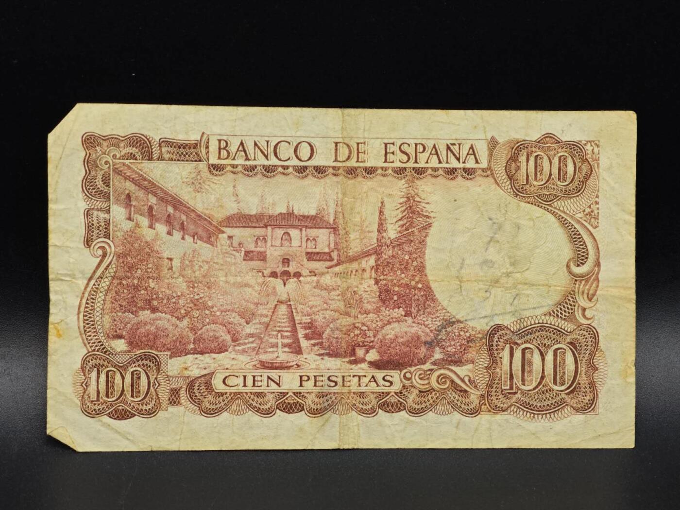 【淘币小摊】实时拍第八百六十五拍   纸币场    年前最后一周之前预留预留8号9号全部发出请更换最新收货地址不方便收货的请勿参拍或者顺丰到付 西班牙100比赛塔纸币【有折】