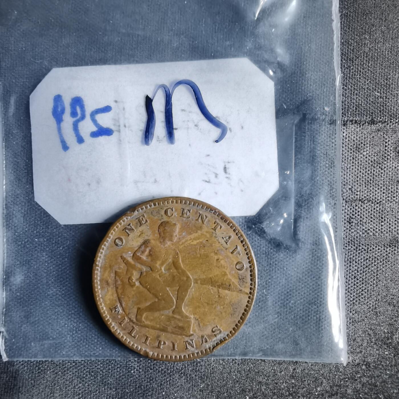 沼泽如烟--第987场 菲律宾1903年一分有伤