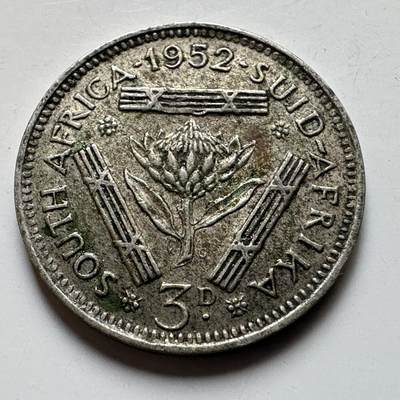 🌹外币初藏🌹🐯2026年第17场 快递将在12号停运 年前需发货的抓紧 ，年后正月十五恢复发货 - 英属南非1952年三便士银币 1.41克50%银