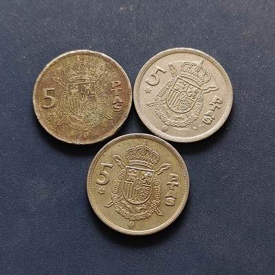 【全场包邮】纯粹捡漏拍500场-持续更新中 - 西班牙