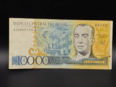 【淘币小摊】实时拍第八百六十五拍   纸币场    年前最后一周之前预留预留8号9号全部发出请更换最新收货地址不方便收货的请勿参拍或者顺丰到付 - 巴西100000克鲁塞罗纸币【有折】