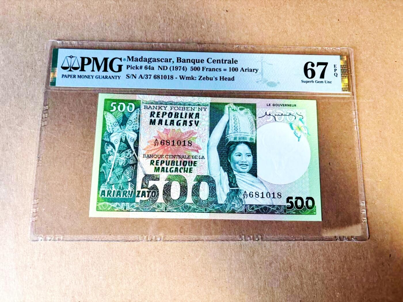 【Blue Auction】世界纸币精拍第783期——18级TOP拍卖/信誉/品质/专业/高效💫