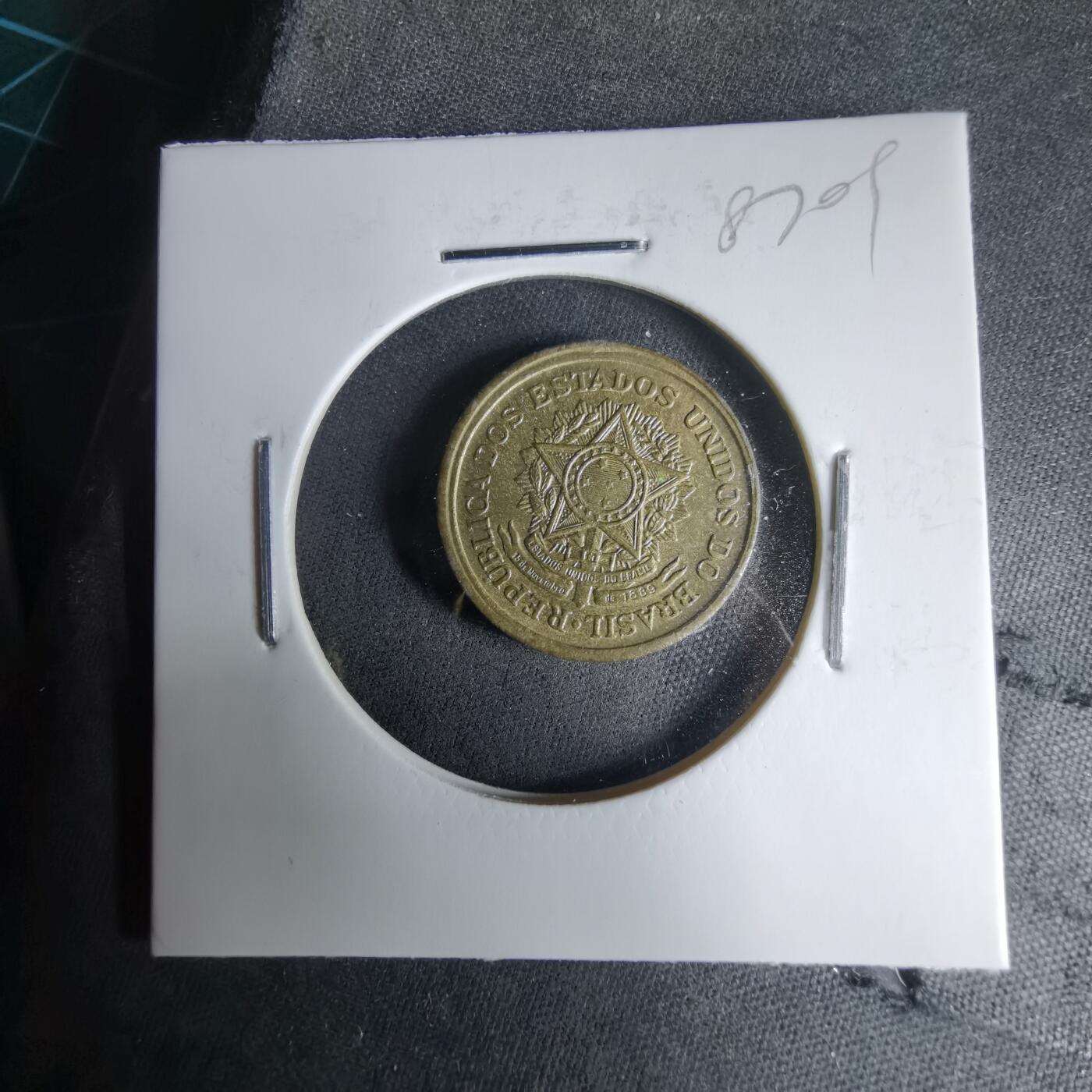 沼泽如烟--第987场 巴西1956年1克鲁塞罗