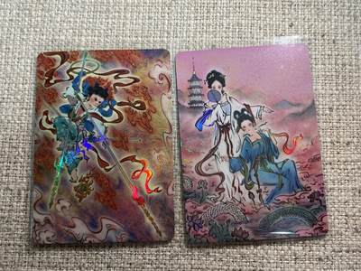 欢迎送拍、零成本上架，释放现金流，合理分配上拍卡品 - 【彩闪】哪吒、青白蛇 （卡背烫金线稿）启读文化