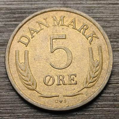 【铜匠收藏】★第147★散币专场 不寄存，30包邮。不满30元，支付5元运费。《接受代拍 代送NGC评级》 77【无寄存】1970年 丹麦 5欧尔皇冠 铜币