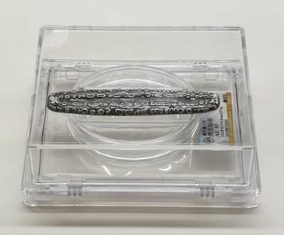 博洋堂“心向春光”2月精品大拍专场暨第160期（全场包邮） - 公博 AU53 暹罗国素可泰王朝虎舌银条，117.4克，少见重量超过110克