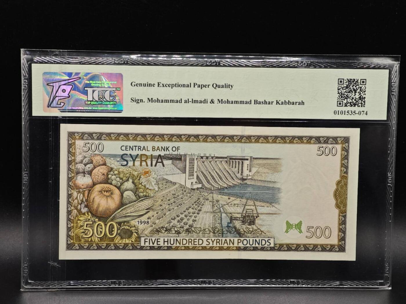 【淘币小摊】实时拍第八百六十五拍   纸币场    年前最后一周之前预留预留8号9号全部发出请更换最新收货地址不方便收货的请勿参拍或者顺丰到付 叙利亚1998年500镑纸钞 TQG66