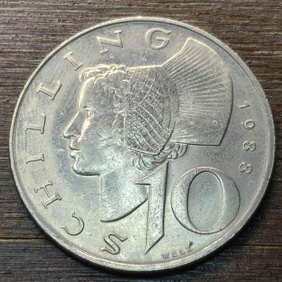 【铜匠收藏】★第147★散币专场 不寄存，30包邮。不满30元，支付5元运费。《接受代拍 代送NGC评级》 58【无寄存】奥地利共和国 1988年 10先令