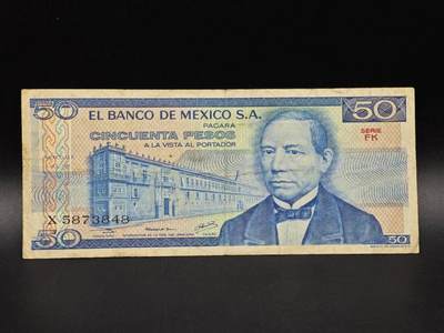 【淘币小摊】实时拍第八百六十五拍   纸币场    年前最后一周之前预留预留8号9号全部发出请更换最新收货地址不方便收货的请勿参拍或者顺丰到付 - 墨西哥50比索纸币【有折】