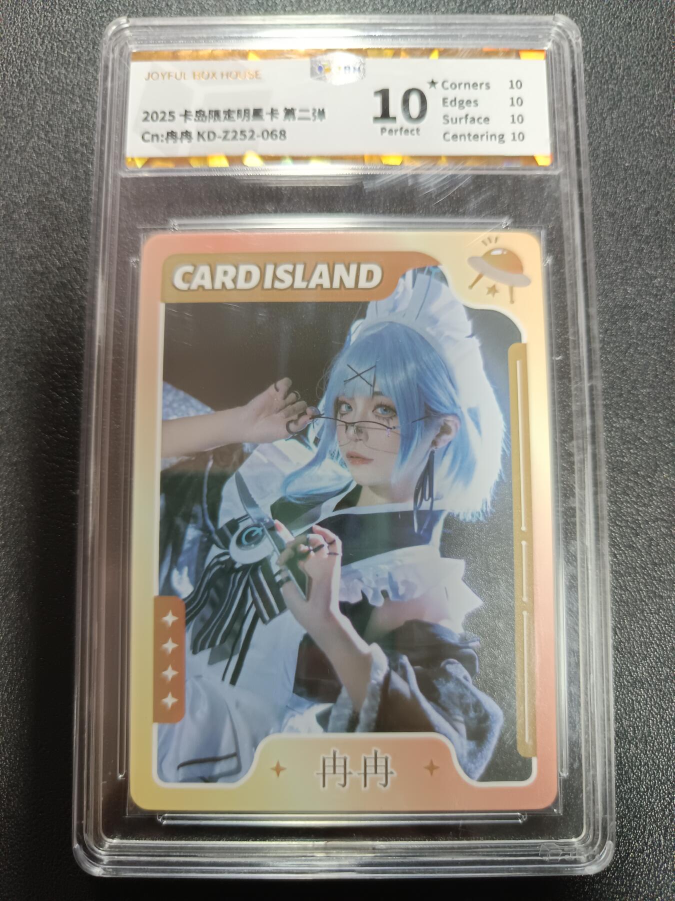 天玑星卡拍第169期《2.5周四截拍》持续收拍收评中 满赠卡需备注